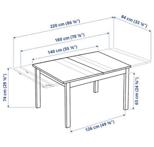 引取り先決定　　IKEA イケア  ダイニングテーブル BJURSTA 伸長式テーブル