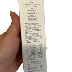 未使用品　RMK ネイル＆はんどくりーハンドクリームの画像