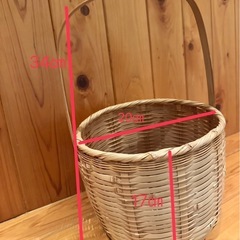 竹の湯かごの画像