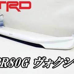 ヴォクシー80  フロントハーフエアロの画像