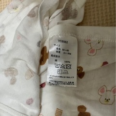 新生児肌着　7枚セットの画像