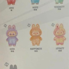 正規品❣️値下げ‼️らふぶLABUBUポップマートPOP MART　  　の画像