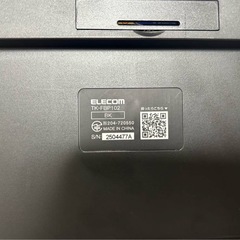 ELECOM TK-FBP102 ブラック (+800円有線マウス付き)の画像