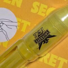 SMIRNOFF スミノフ シークレットペン 非売品 ブラックライト 隠れメッセの画像