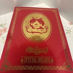 妖怪ウォッチいろいろまとめの画像