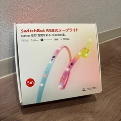 swichbot RGBICテープライト 室内ライト 間接照明の画像