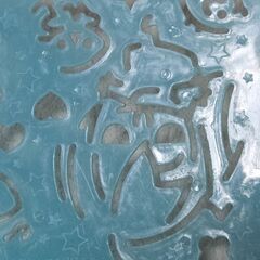 きらレボ きらりん レボリューション 物差し 2008年 ちゃお 付録 レトロの画像
