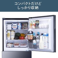 【TWINBIRD(ツインバード)】2ドア冷凍冷蔵庫 HR-GJ12B ブラックの画像