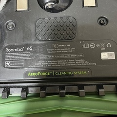 ルンバ e5 Roomba の画像