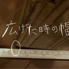 折りたたみ式ハンガーラックの画像