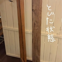 折りたたみ式ハンガーラックの画像