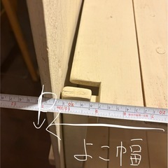 組み立て式シェルフ 決まりました🌸の画像