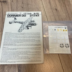 イタレリ ドルニエ DO 217 K-1 1/72 ITALERI プラモデル 模型 DORNIERの画像
