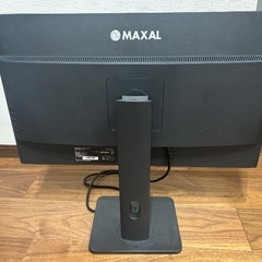 ディスプレイ　MAXAL MA27H5Uの画像