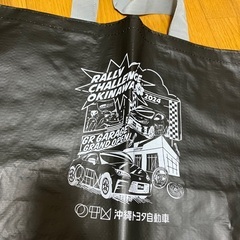 トヨタ RALLY CHALLENGE OKINAWA 2024 バッグの画像