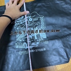 トヨタ RALLY CHALLENGE OKINAWA 2024 バッグの画像