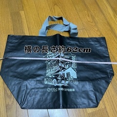 トヨタ RALLY CHALLENGE OKINAWA 2024 バッグの画像