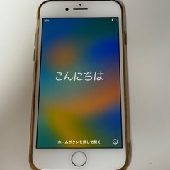 iPhone8の画像