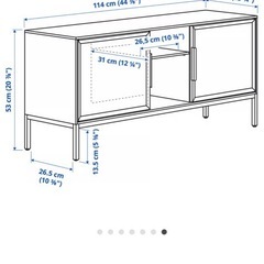 テレビ台　IKEA イケア　TULLSTORPの画像