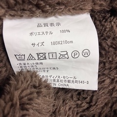 毛布  ダブル  ブラウンの画像