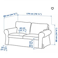 IKEA ソファ 
EKTORP エークトルプ　の画像