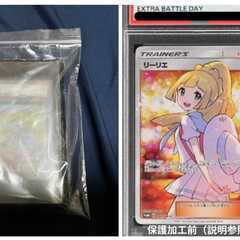 PSA鑑定士真贋証明・オリパ当選品｜リーリエSR・PSA10エクストラバトルリーリエ・旧裏カード・ミュウツーLv.X 006/012・逆鱗のミュウツー10th｜コレクション向けの画像