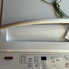 全自動洗濯機 YWM-T751 4.2kg ホワイトの画像
