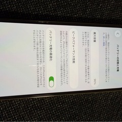 iPhone12pro12proの画像