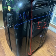 【無料】機内持ち込みサイズキャリーバック・キャリーケース
の画像