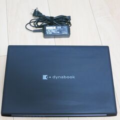 【第8世代i5・メモリ16G・フルHD】Dynabook SZ73/NB【Windows11・オフィスソフト付】の画像