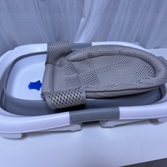 ベビーバスの画像