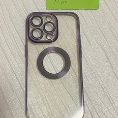 ※お譲り先決定※【無料で差し上げます】スマホカバー　iPhone13pro用　パープルメタリックの画像