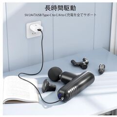 【ハンディガン】4段階振動モード 強力振動 4種類アタッチメント 7mm深層振幅 320g超軽量の画像