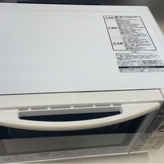 ★中古激安！HITACHI 日立 MRO-MF6　オーブンレンジ　電子レンジの画像