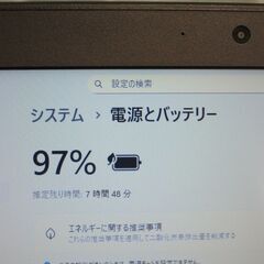 【intel第8世代i3・Windows11】EPSON Endeavor NJ4300 【オフィスソフト付】の画像