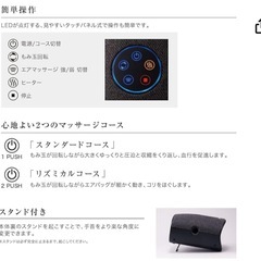 アテックスハンドの画像