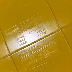 黄色のスタックバスケット２個の画像