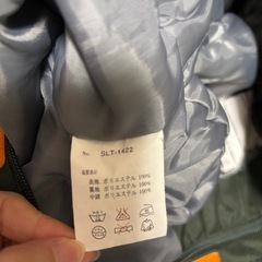 SOUTH LINE SLT-1422 スキーウェア (子ども用)  スノーウェア　ジャンプスーツ　120 の画像