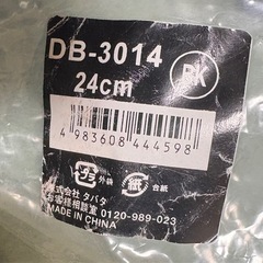 TUSA ダイビングブーツの画像