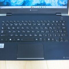 【第10世代i5・メモリ16G・フルHD】Dynabook G83/FP【重量900g以下・Windows11・オフィスソフト付】の画像