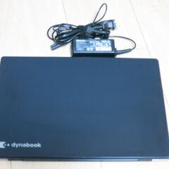 【第10世代i5・メモリ16G・フルHD】Dynabook G83/FP【重量900g以下・Windows11・オフィスソフト付】の画像