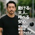 ランキングキーワードに紐づく投稿画像-レンタカー