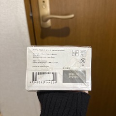 未開封【純正品】CANON FINEカートリッジ BC-360XL(大容量ブラック) + BC-361XL(大容量3色カラー)セットの画像