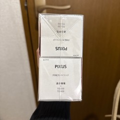 未開封【純正品】CANON FINEカートリッジ BC-360XL(大容量ブラック) + BC-361XL(大容量3色カラー)セットの画像