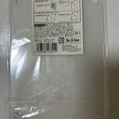 フォトフレーム4点セットの画像
