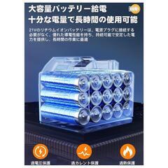 ブロワー 洗車 強力 ブロアー 大風量 コードレスブロワー 風量調整 軽量 集塵の画像