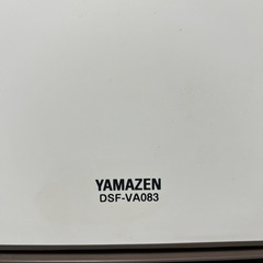 YAMAZEN セラミックひーたーヒーターの画像