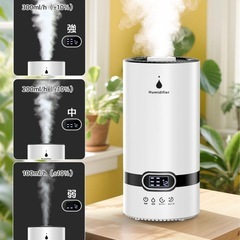 新品: 加湿器 大容量 5L 超音波式 Glorlummi 【2025年新登場】加湿器の画像