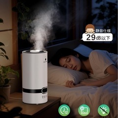 新品: 加湿器 大容量 5L 超音波式 Glorlummi 【2025年新登場】加湿器の画像