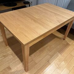 RASIK 伸縮型ダイニングテーブルの画像
